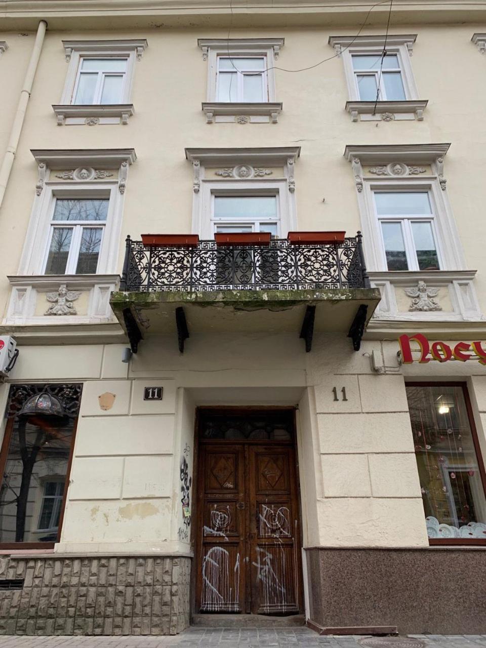 Modern Chaikovskogo Apartment Lviv Extérieur photo